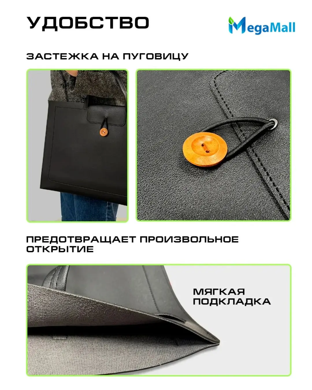 Ҷузвдони замонавӣ барои вохуриҳо