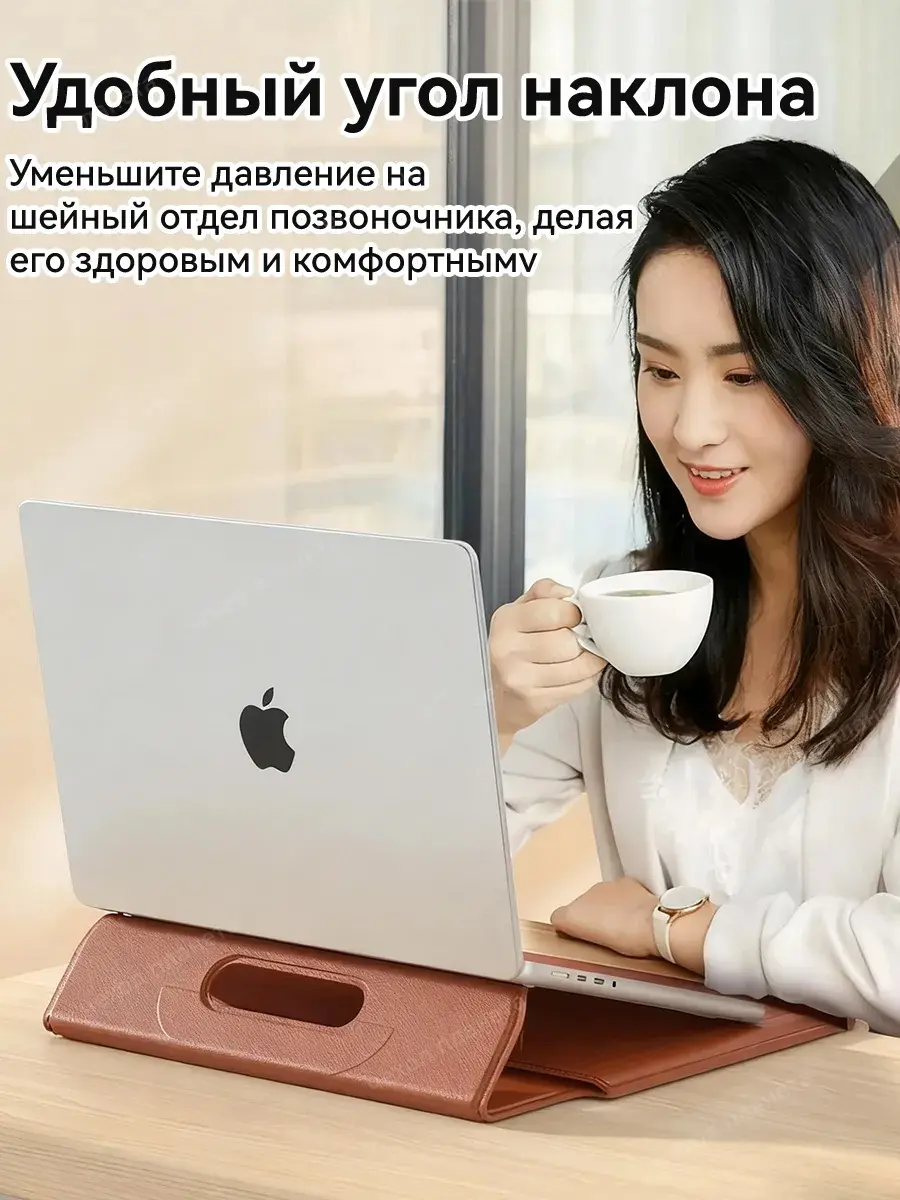 Сумка-подставка для ноутбука 3 в 1