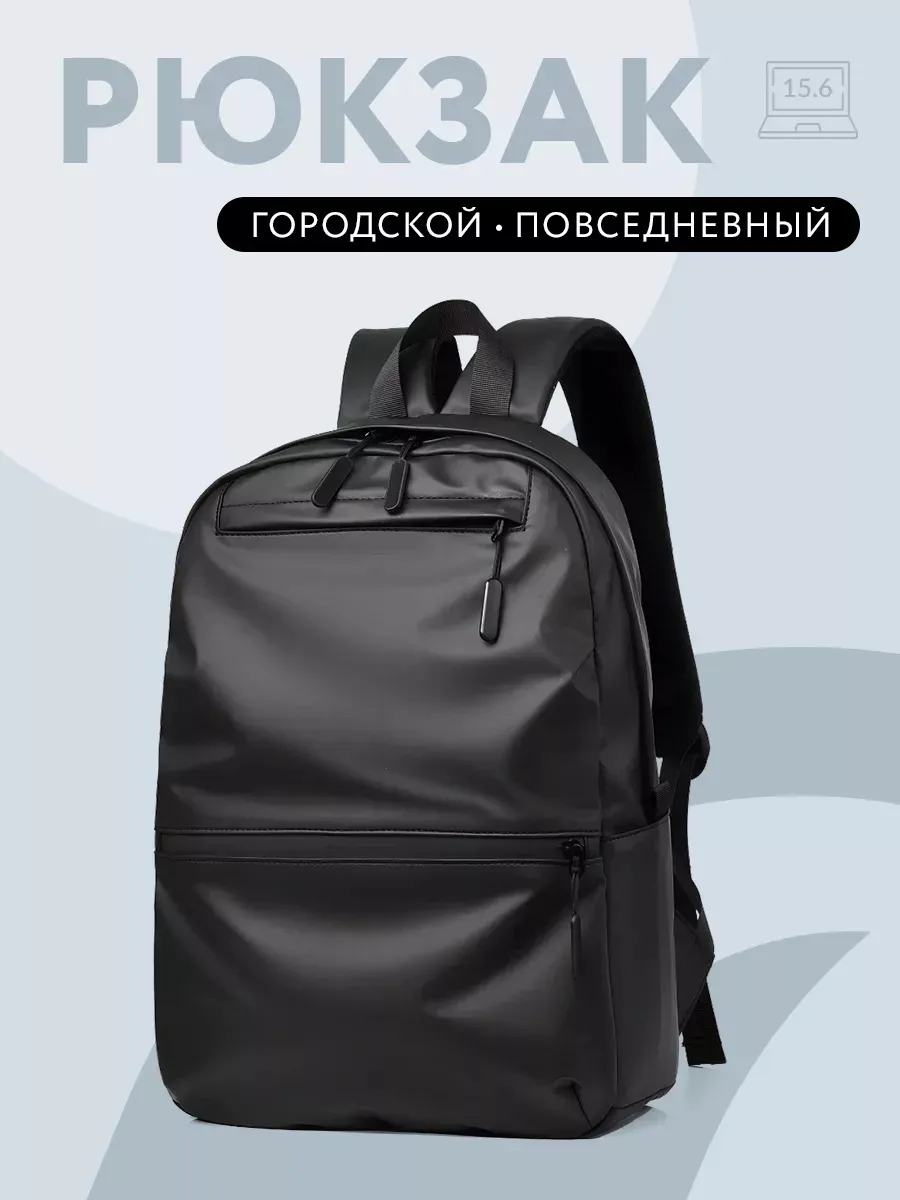 Ҷузвдони замонавӣ ва минималистӣ
